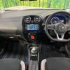 nissan note 2017 -NISSAN--Note DAA-HE12--HE12-125056---NISSAN--Note DAA-HE12--HE12-125056- image 2