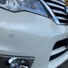 nissan serena 2016 -NISSAN--Serena HFC26--HFC26-294085---NISSAN--Serena HFC26--HFC26-294085- image 43