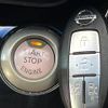 nissan serena 2014 CFJ1452093 image 7