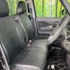 nissan roox 2023 -NISSAN--Roox 4AA-B48A--B48A-0402111---NISSAN--Roox 4AA-B48A--B48A-0402111- image 10