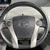 toyota prius-α 2013 quick_quick_ZVW41W_ZVW41-3266008 image 11