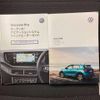 volkswagen t-cross 2020 quick_quick_3BA-C1DKR_WVGZZZC1ZLY096585 image 11