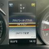 mercedes-benz c-class 2017 -MERCEDES-BENZ 【名変中 】--Benz C Class 205040C--2R351872---MERCEDES-BENZ 【名変中 】--Benz C Class 205040C--2R351872- image 24