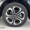 honda vezel 2020 -HONDA--VEZEL DAA-RU3--RU3-1368918---HONDA--VEZEL DAA-RU3--RU3-1368918- image 22