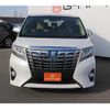 toyota alphard 2015 -TOYOTA--Alphard DAA-AYH30W--AYH30-0025241---TOYOTA--Alphard DAA-AYH30W--AYH30-0025241- image 7