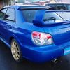 subaru impreza-wrx-sti 2006 1751f24622b64f1c87e24b0fa16e7100 image 7