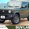 suzuki jimny 2023 -SUZUKI--Jimny 3BA-JB64W--JB64W-284350---SUZUKI--Jimny 3BA-JB64W--JB64W-284350- image 1
