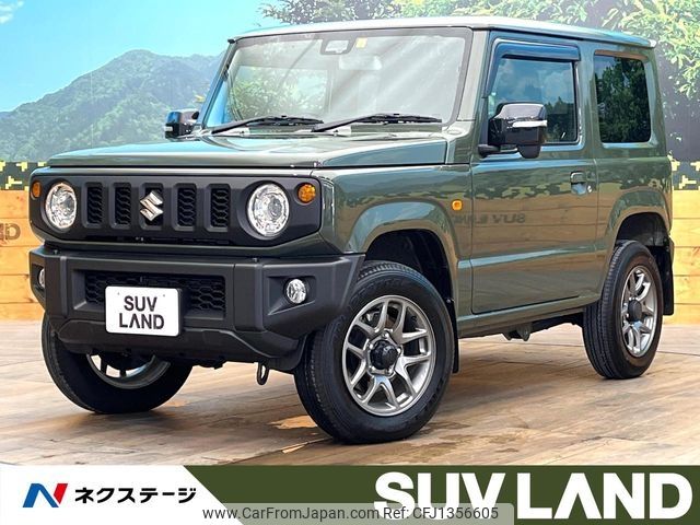 suzuki jimny 2023 -SUZUKI--Jimny 3BA-JB64W--JB64W-284350---SUZUKI--Jimny 3BA-JB64W--JB64W-284350- image 1