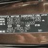 toyota sienta 2017 -TOYOTA--Sienta DBA-NSP170G--NSP170-7116222---TOYOTA--Sienta DBA-NSP170G--NSP170-7116222- image 10