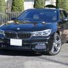 bmw 7-series 2017 quick_quick_CBA-7A44_WBA7A82010G244283 image 1