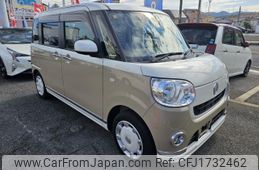 daihatsu move-canbus 2020 CFJ1732462