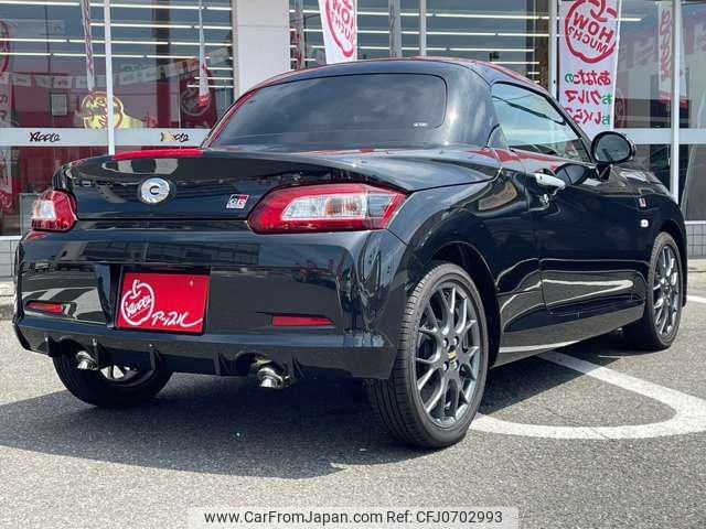 toyota copen 2023 -TOYOTA--Toyota Copen LA400A--0005703---TOYOTA--Toyota Copen LA400A--0005703- image 2