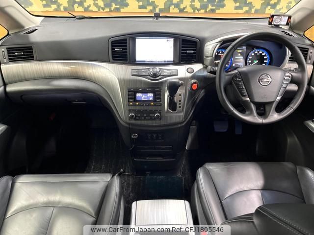 nissan elgrand 2016 CFJ1805546 image 2
