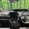 nissan serena 2020 quick_quick_HFC27_HFC27-070325 image 2