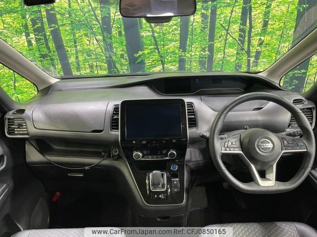 nissan serena 2020 quick_quick_HFC27_HFC27-070325 image 2