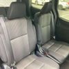 toyota voxy 2020 -TOYOTA--Voxy 3BA-ZRR80W--ZRR80-0618732---TOYOTA--Voxy 3BA-ZRR80W--ZRR80-0618732- image 8