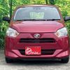 daihatsu mira-e-s 2019 CFJ1655678 image 6