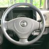 nissan moco 2013 -NISSAN--Moco DBA-MG33S--MG33S-200234---NISSAN--Moco DBA-MG33S--MG33S-200234- image 12