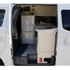 nissan nv350-caravan-van 2014 GOO_JP_700070848530240927001 image 1