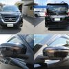 nissan serena 2019 quick_quick_GFC27_GFC27-166088 image 20