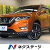 nissan x-trail 2021 -NISSAN--X-Trail 5BA-NT32--NT32-614534---NISSAN--X-Trail 5BA-NT32--NT32-614534- image 1