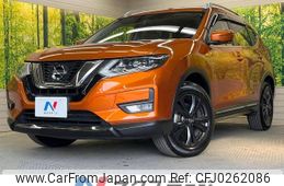 nissan x-trail 2021 -NISSAN--X-Trail 5BA-NT32--NT32-614534---NISSAN--X-Trail 5BA-NT32--NT32-614534-