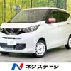 nissan dayz 2020 -NISSAN--DAYZ 5BA-B43W--B43W-0036299---NISSAN--DAYZ 5BA-B43W--B43W-0036299- image 1