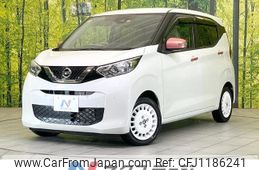 nissan dayz 2020 -NISSAN--DAYZ 5BA-B43W--B43W-0036299---NISSAN--DAYZ 5BA-B43W--B43W-0036299-