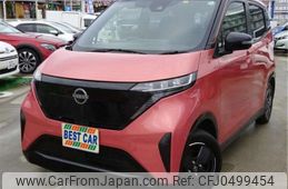 nissan nissan-others 2023 -NISSAN 【姫路 583】--SAKURA B6AW--B6AW-0026426---NISSAN 【姫路 583】--SAKURA B6AW--B6AW-0026426-