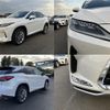 lexus rx 2020 quick_quick_3BA-AGL20W_AGL20-0019395 image 4