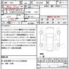 mitsubishi ek-cross 2023 quick_quick_5AA-B34W_B34W-0300800 image 21