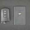 toyota harrier 2017 quick_quick_DBA-ZSU60W_ZSU60-0138468 image 20