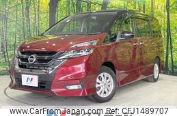 nissan serena 2017 CFJ1489707