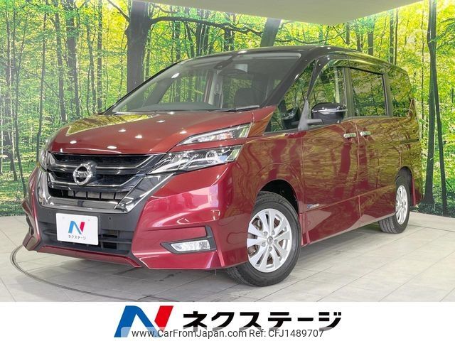 nissan serena 2017 CFJ1489707 image 1