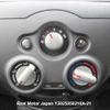nissan note 2012 3282185-Y2025050210A-21 image 15