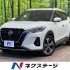 nissan kix 2021 CFJ1747512 image 1