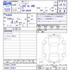 suzuki jimny 2024 -SUZUKI 【名変中 】--Jimny JB64W--305441---SUZUKI 【名変中 】--Jimny JB64W--305441- image 3