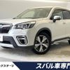 subaru forester 2019 -SUBARU--Forester 5AA-SKE--SKE-016160---SUBARU--Forester 5AA-SKE--SKE-016160- image 1