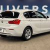 bmw 1-series 2017 -BMW--BMW 1 Series LDA-1S20--WBA1S520605G82670---BMW--BMW 1 Series LDA-1S20--WBA1S520605G82670- image 19