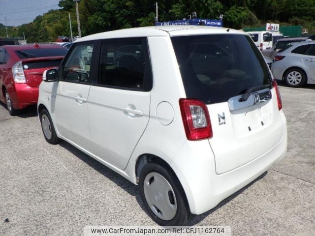 honda n-one 2013 -HONDA--N ONE JG1-1034143---HONDA--N ONE JG1-1034143- image 2