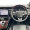 toyota harrier 2017 -TOYOTA--Harrier DBA-ZSU60W--ZSU60-0105320---TOYOTA--Harrier DBA-ZSU60W--ZSU60-0105320- image 17