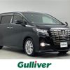 toyota alphard 2017 -TOYOTA--Alphard DBA-AGH30W--AGH30-0131039---TOYOTA--Alphard DBA-AGH30W--AGH30-0131039- image 1