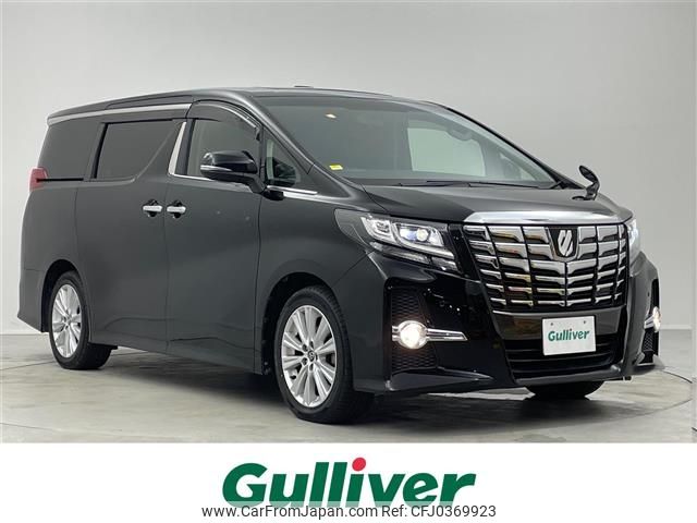 toyota alphard 2017 -TOYOTA--Alphard DBA-AGH30W--AGH30-0131039---TOYOTA--Alphard DBA-AGH30W--AGH30-0131039- image 1