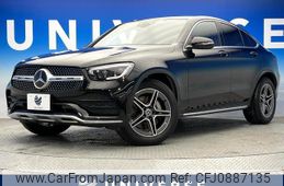 mercedes-benz glc-class 2020 quick_quick_253315_W1N2533152F815586