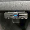 peugeot 2008 2019 -PEUGEOT--Peugeot 2008 ABA-A94HN01--VF3CUHNZTKY140152---PEUGEOT--Peugeot 2008 ABA-A94HN01--VF3CUHNZTKY140152- image 10