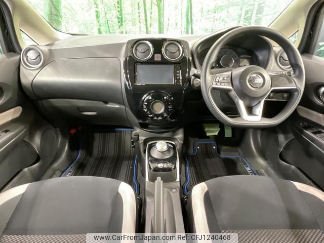 nissan note 2020 quick_quick_HE12_HE12-301353 image 2