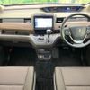 honda freed 2023 CFJ1756446 image 2