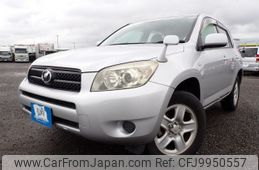 toyota rav4 2006 REALMOTOR_N2024060040F-24