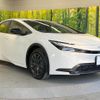 toyota prius 2023 quick_quick_ZVW60_ZVW60-4015309 image 16