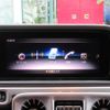 mercedes-benz g-class 2024 -MERCEDES-BENZ--Benz G Class 3DA-463350--W1N4633501X508861---MERCEDES-BENZ--Benz G Class 3DA-463350--W1N4633501X508861- image 24